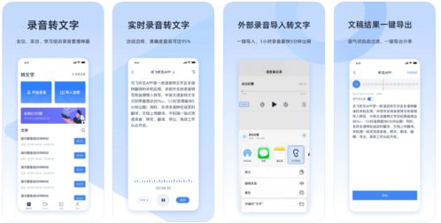 擁有這款app,在家也能探索中國(guó)頂尖的博物館 另附多款應(yīng)用推薦